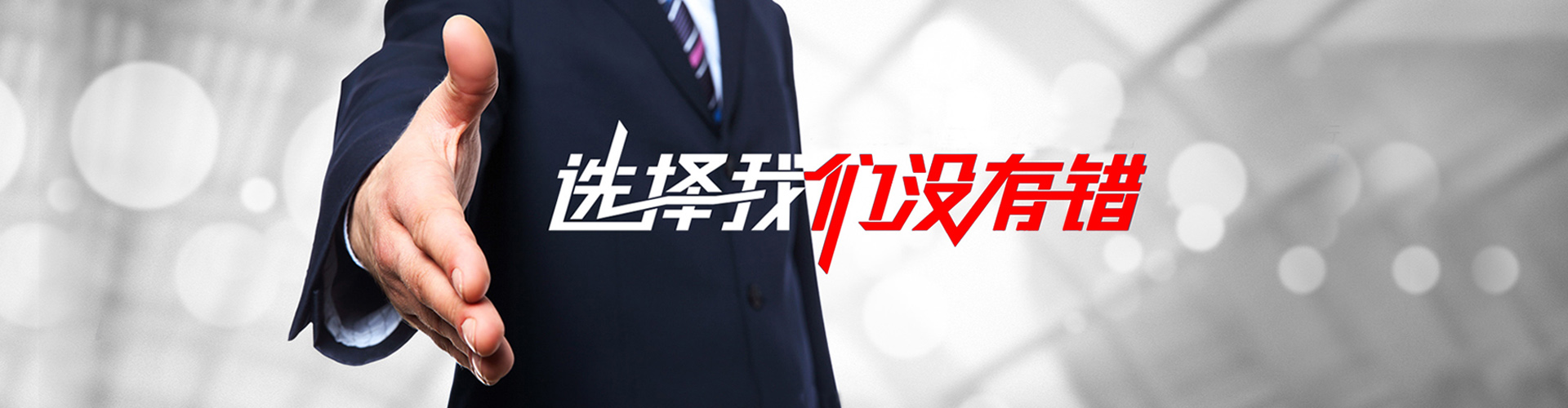 安阳2