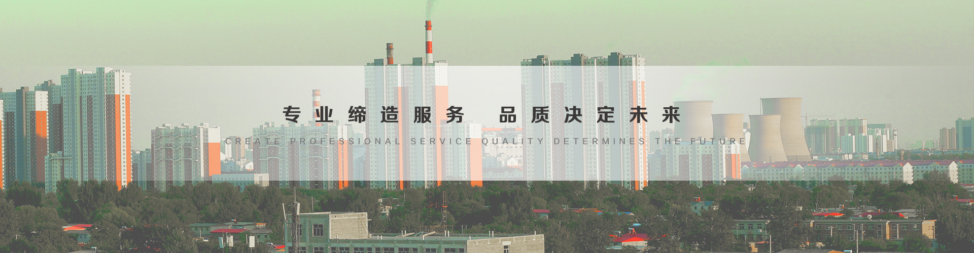 安阳3